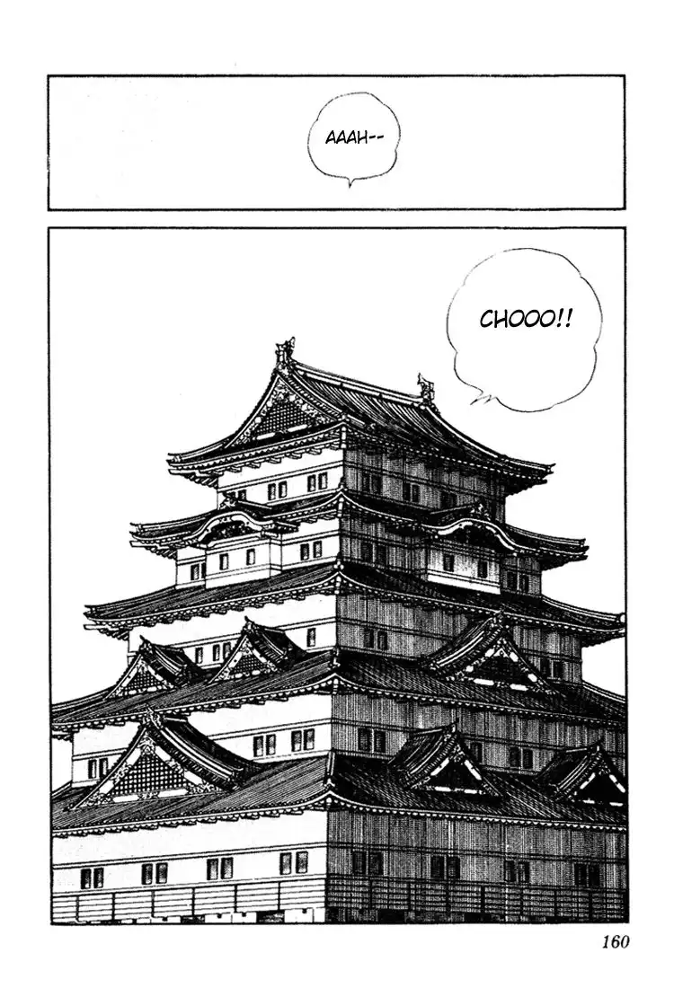 Niji Iro Togarashi Chapter 68 12